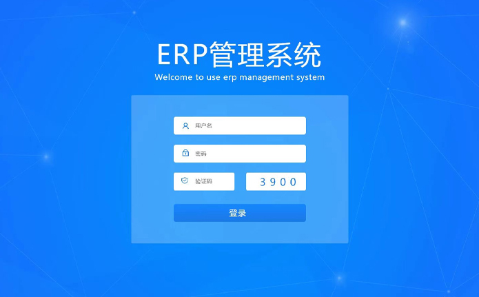 Jiangsu Running Intelligent Equipment Technology Co., Ltd.